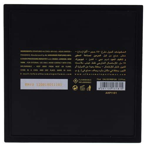 Al Haramain Oudh 36 2.5 oz Eau de Parfum Spray