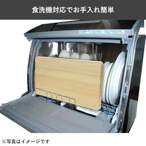 Daiwa Sangyo Cutting Board with Stand, Dishwasher Safe, Wood, Cypress, Lightweight, Made in Japan, Mildew Resistant, 11.8 ...