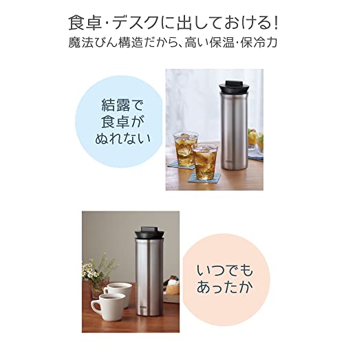 Thermos TTD-1000 SBK Stainless Steel Pot with Tea Pack Holder 3.3 gal (1 L) Stainless Black