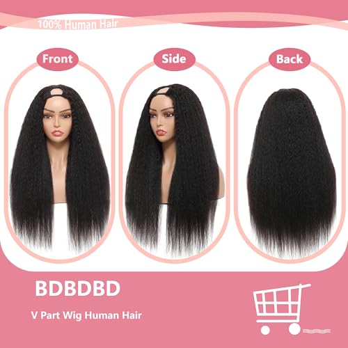V Part Wig Human Hair Kinky Straight 100% Real Human Hair Upgrade U Part Human Hair Wig 180% Density Beginner Friendly Natural Color (20 inch)