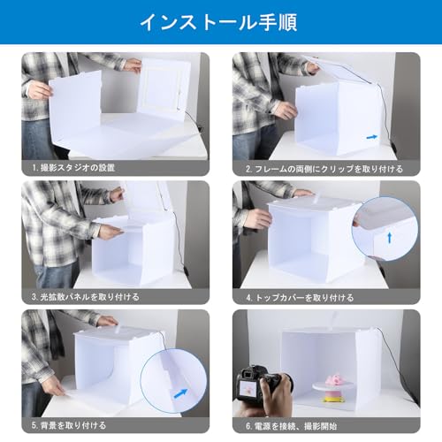 DIYLooks Portable Photo Studio Light Box, Photo Light Box, 16"x16"x16" Professional Dimmable Shooting Tent Kit with CRI >9...