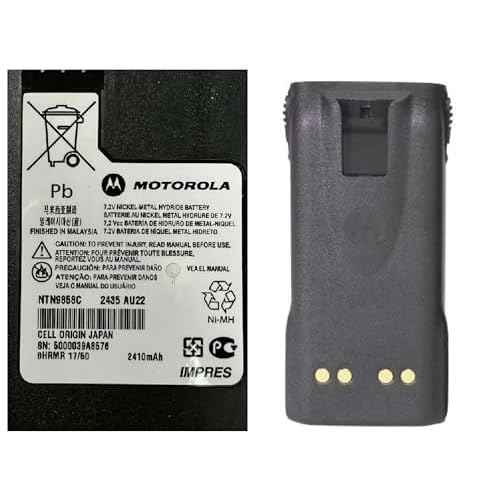 NTN9858C NTN9858 - Motorola IMPRES Battery - NiMH 2410 mAh