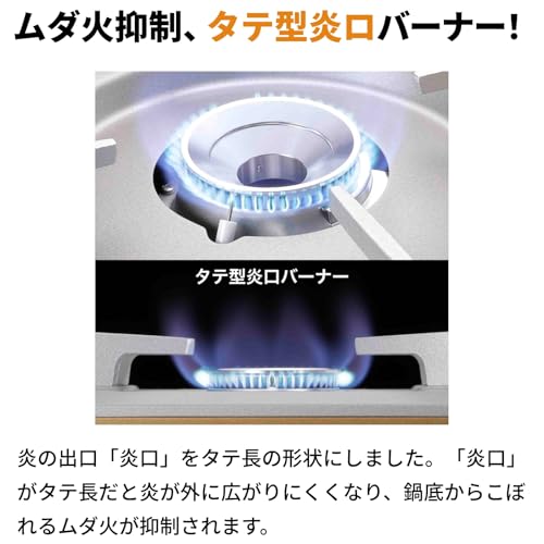 Iwatani Cassette Grill TATSUJIN Slim Ⅲ CB-SS-50