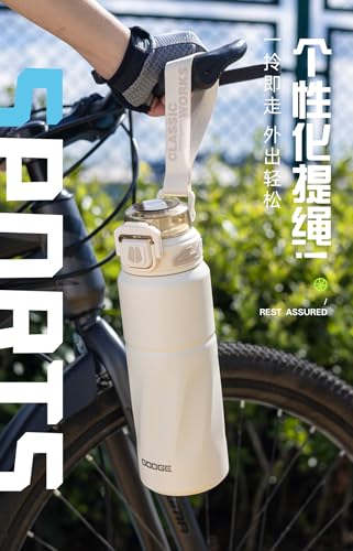 Hahasale 27.7oz high capacity stainless steel water bottle leak proof vacuum insulated with strap for car, School, Fitnes...