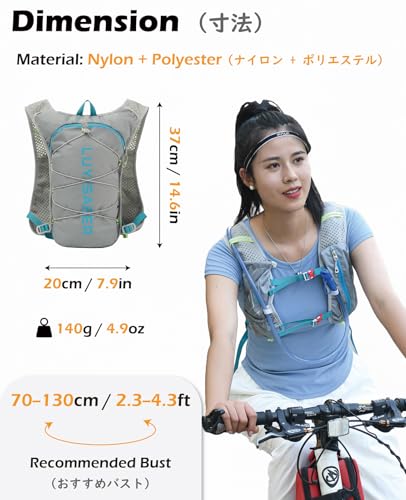 TRIWONDER Hydration Running Backpack Lightweight Water Vest for Men Women Hydration Water Pack for Cycling, Running, Hikin...