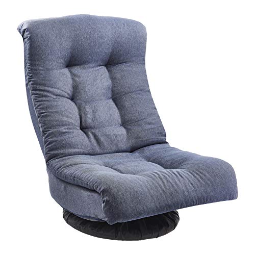 Amazon Basics Swivel Foam Lounge Chair with Headrest, Floor-Compatible, Adjustable, Gaming, 26.3D x 23.5W x 13.7H in, Deni...