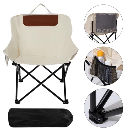 SHANQUAN 2 Pack Folding Camping Chair, Compact Camp Chair,Outdoor Lawn Portable Lightweight Backpacking Chair with Carryin...