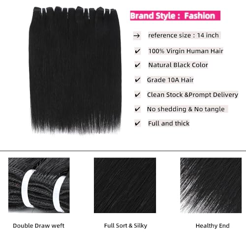 14 Inch Brazilian Straight Virgin Human Hair Extensions - 4 Bundles With Closure, 10A Unprocessed, 50g/Pcs, Natural Color (14 14 14 14 With 14 Closure)