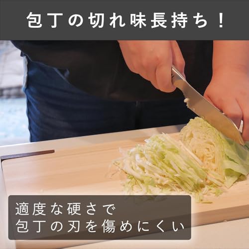 Daiwa Sangyo Cutting Board with Stand, Dishwasher Safe, Wood, Cypress, Lightweight, Made in Japan, Mildew Resistant, 11.8 ...