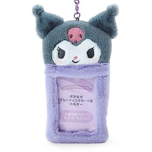 Sanrio Boa Fabric Trading Card Holder, Grey, Purple, Small, Chromi
