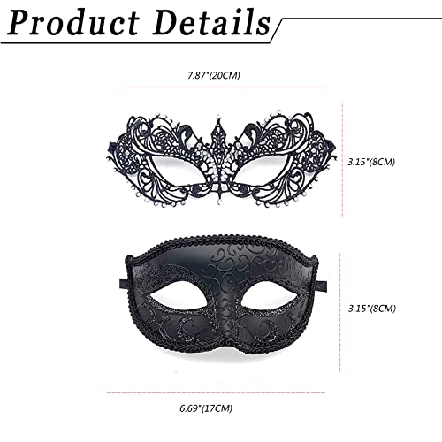 Vtrem Masquerade Mask for Couples: Black Mardi Gras Party Ball Mask Set Women Men Dad Daughter Prom Couple Valentine's Masks