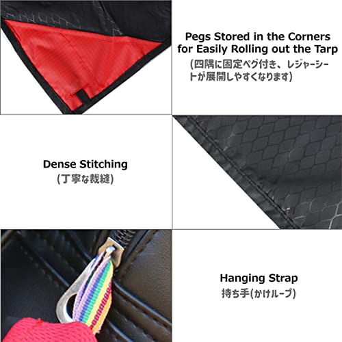 Azarxis Pocket Blanket Waterproof Beach Picnic Festival Mat Sandproof Ultralight Compact Portable Travel Tent Tarp Footpri...