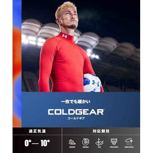 Under Armour Men's HeatGear 3/4 Leggings