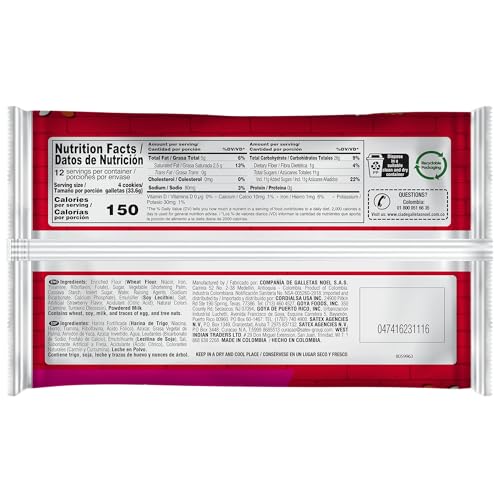 Festival Strawberry Cookies | Cream Strawberry Sandwich Cookies | Natural Dyes & Low Sodium | High Cream Content | 14.6 Oz...