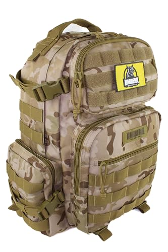 BARRERA warriors Tactical Backpack 25l & Sling Bag Set – Military Camo Backpack + Brown MOLLE Sling Bag, Crossbody bag- Te...