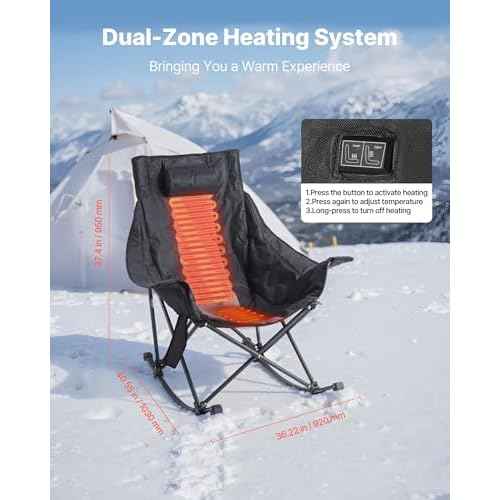 VEVOR Heated Camping Chair, 3 Heating Settings, Large-Sized Padded Folding Rocker, Heavy Duty Outdoor Lawn Chairs with Pocket & Cupholder, Support 225lbs, Portable Heated Chair for Sports Winter Use