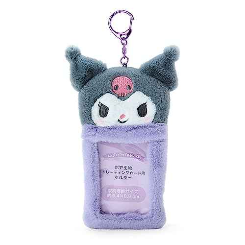 Sanrio Boa Fabric Trading Card Holder, Grey, Purple, Small, Chromi