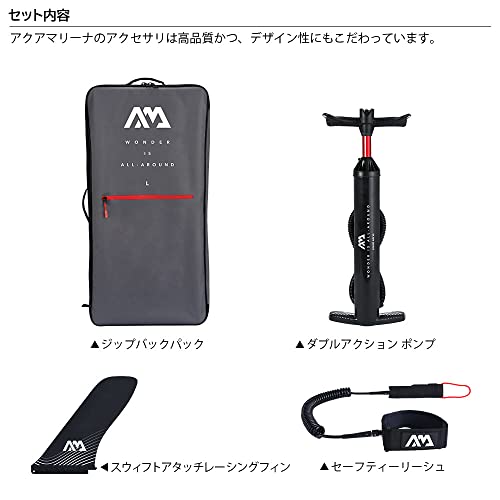 Aqua Marina Hyper 11’ 6’’ Touring Series Inflatable Stand Up Paddle Board