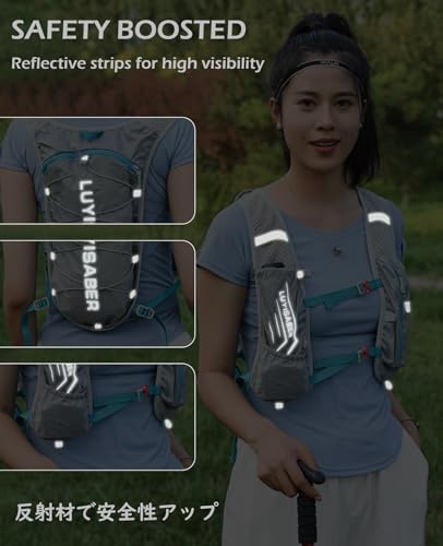 TRIWONDER Hydration Running Backpack Lightweight Water Vest for Men Women Hydration Water Pack for Cycling, Running, Hikin...