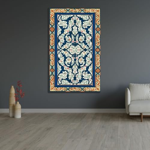 ArtDirect Non-Embellish Persiann Ornament III Custom Framed Art Print Giclee Print or Canvas Options with Various Sizes and Customization by Vision Studio