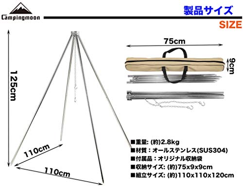 camping moon Weight Resistance 90KG Premium Fire Playstand All Stainless 304 Bonfire Tripod JP-MT-130