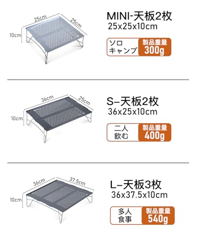 iClimb Mini Solo Folding Table Ultralight Compact for Backpacking Camping Hiking Beach Picnic (Gunmetal, Mini)
