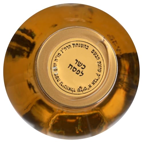 Kedem White Cooking Wine, 12.7 oz