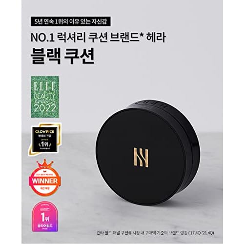 [Hera] Black Cushion 15g+15g(Refill) #25N1 Amber