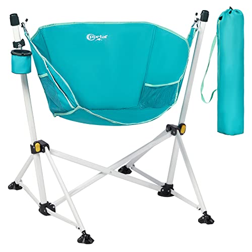Portal Hammock Camping Chair Folding Rocking Chair Portable Swinging Chair with Cup Holder for Outdoor Lawn Backyard Patio...