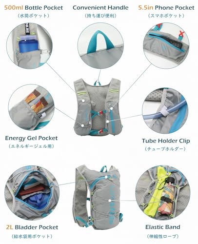 TRIWONDER Hydration Running Backpack Lightweight Water Vest for Men Women Hydration Water Pack for Cycling, Running, Hikin...