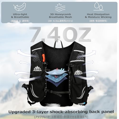 Azarxis Hiking Hydration Vest Pack Running Backpack Lightweight Daypack for Marathon Cycling Biking Trail Race Rave