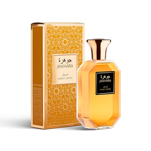Jawhara Amberwood Nomad | Ambery Fougere Eau de Parfum 3.3 fl oz | Notes of Cardamom, Leather, Cedarwood, and Rich Amber | Long Lasting | Everyday Wear | Travel Size