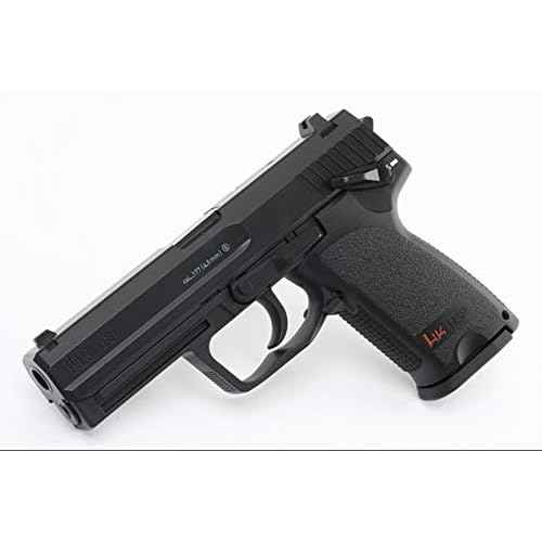 Umarex HK Heckler & Koch USP .177 Caliber BB Gun Air Pistol