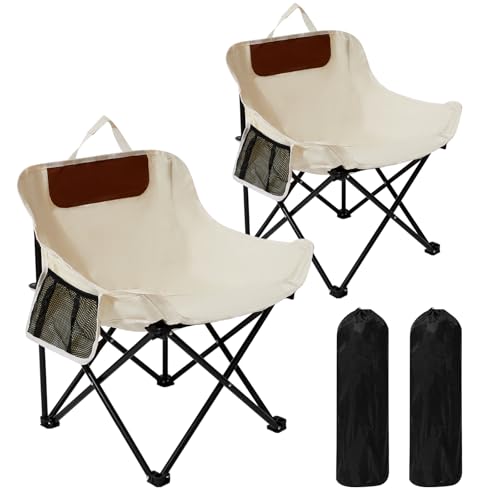 SHANQUAN 2 Pack Folding Camping Chair, Compact Camp Chair,Outdoor Lawn Portable Lightweight Backpacking Chair with Carryin...