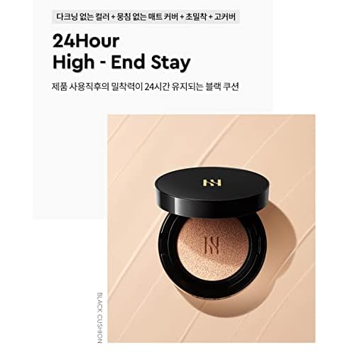 [Hera] Black Cushion 15g+15g(Refill) #25N1 Amber