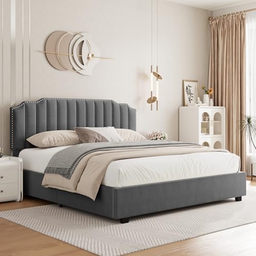 MaiDeHaoo Queen Size Lift Up Storage Bed with Headboard, Velvet Bed Frame with Headboard, Platform Bed with Lift Up Storage, Wood Slats Support, No Noise, Gray