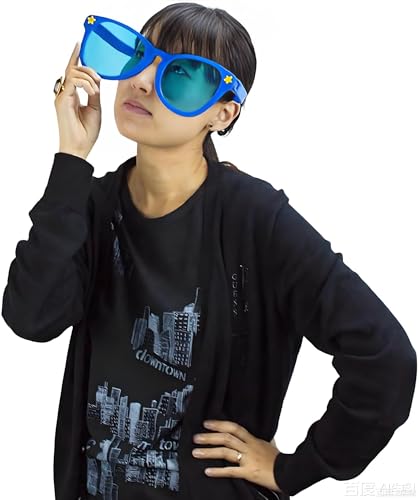 Jumbo Party Sunglasses | Novelty Shades Perfect for Birthdays, Theme Parties, Charity Events, Weddings | Giant Glasses