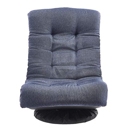 Amazon Basics Swivel Foam Lounge Chair with Headrest, Floor-Compatible, Adjustable, Gaming, 26.3D x 23.5W x 13.7H in, Deni...