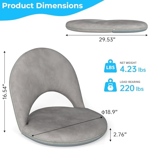 Cuzobro 4Pcs Floor Chair, 5-Position Foldable Floor Chair for Kids with Adjustable Back, Soft Sponge & Velvetean Cover, fo...