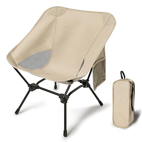 Lightweight Camping Chairs with Adjustable Height, Portable Camping Chairs for Adults with Carry Bag and Side Pockets, Fol...