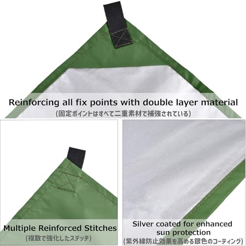Azarxis Hammock Camping Tarp Rain Fly, Waterproof Tent Shelter Awning Sunshade Cloth Picnic Mat for Outdoor Hiking Beach B...