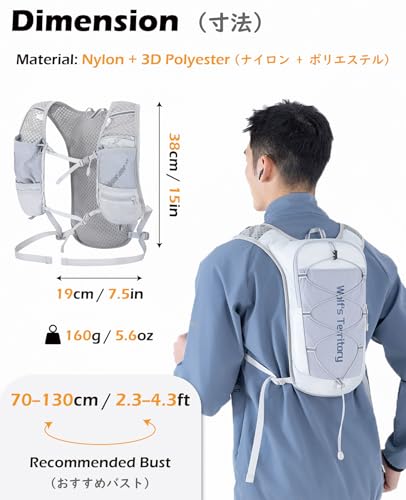 TRIWONDER Hydration Running Backpack Lightweight Water Vest for Men Women Hydration Water Pack for Cycling, Running, Hikin...