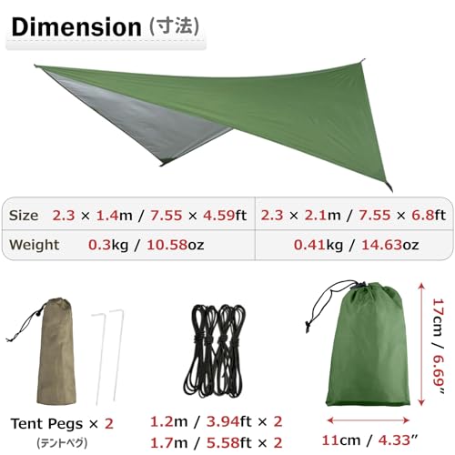 Azarxis Hammock Camping Tarp Rain Fly, Waterproof Tent Shelter Awning Sunshade Cloth Picnic Mat for Outdoor Hiking Beach B...