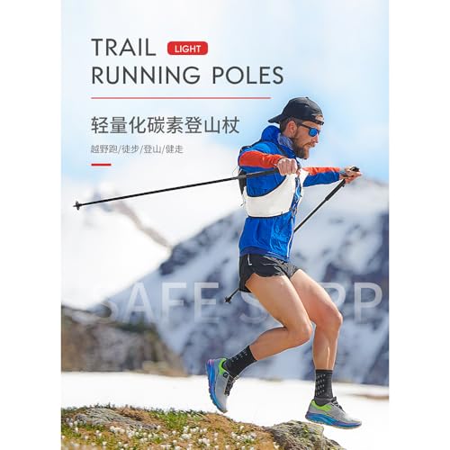 Carbon Fiber Trekking Poles with EVA Grip Lightweight Folding Walking SticksDrawstring Fixed for Hiking Running Mountainee...