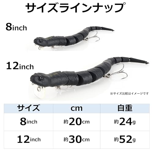 Savage Gear 3D Wake Snake Fishing Hard Bait