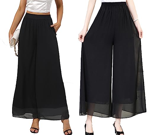 heipeiwa Women's Chiffon Dress Beach Wide Leg Palazzo Pants Elastic Waist Trouser
