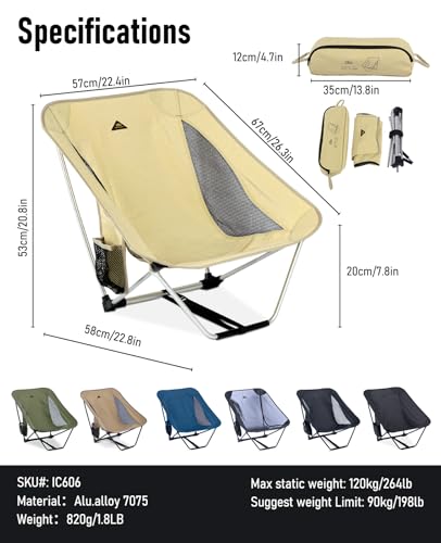 iClimb 1 Low Folding Chair and 1 Ultralight 3 Season Tent, Ultralight Compact for Adults Outdoor Camping Backpacking Hiking
