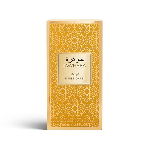 Jawhara Amberwood Nomad | Ambery Fougere Eau de Parfum 3.3 fl oz | Notes of Cardamom, Leather, Cedarwood, and Rich Amber | Long Lasting | Everyday Wear | Travel Size