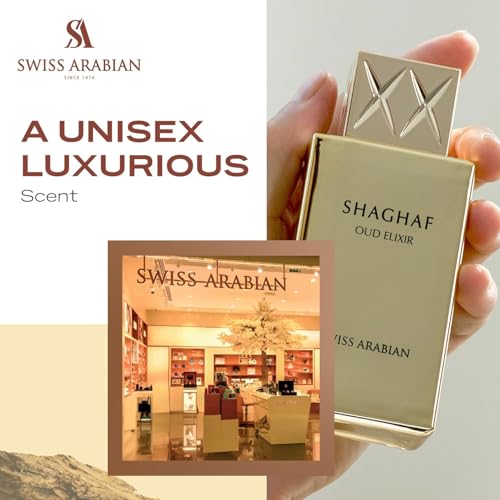 Swiss Arabian Shaghaf Oud - Luxury Products From Dubai - Long Lasting, Addictive Personal EDP Spray Fragrance - Seductive Signature Aroma - 2.5 Oz