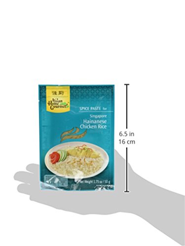 Singapore Hainanese Chicken Rice - 1.75oz [1 Units] By Asian Home Gourmet